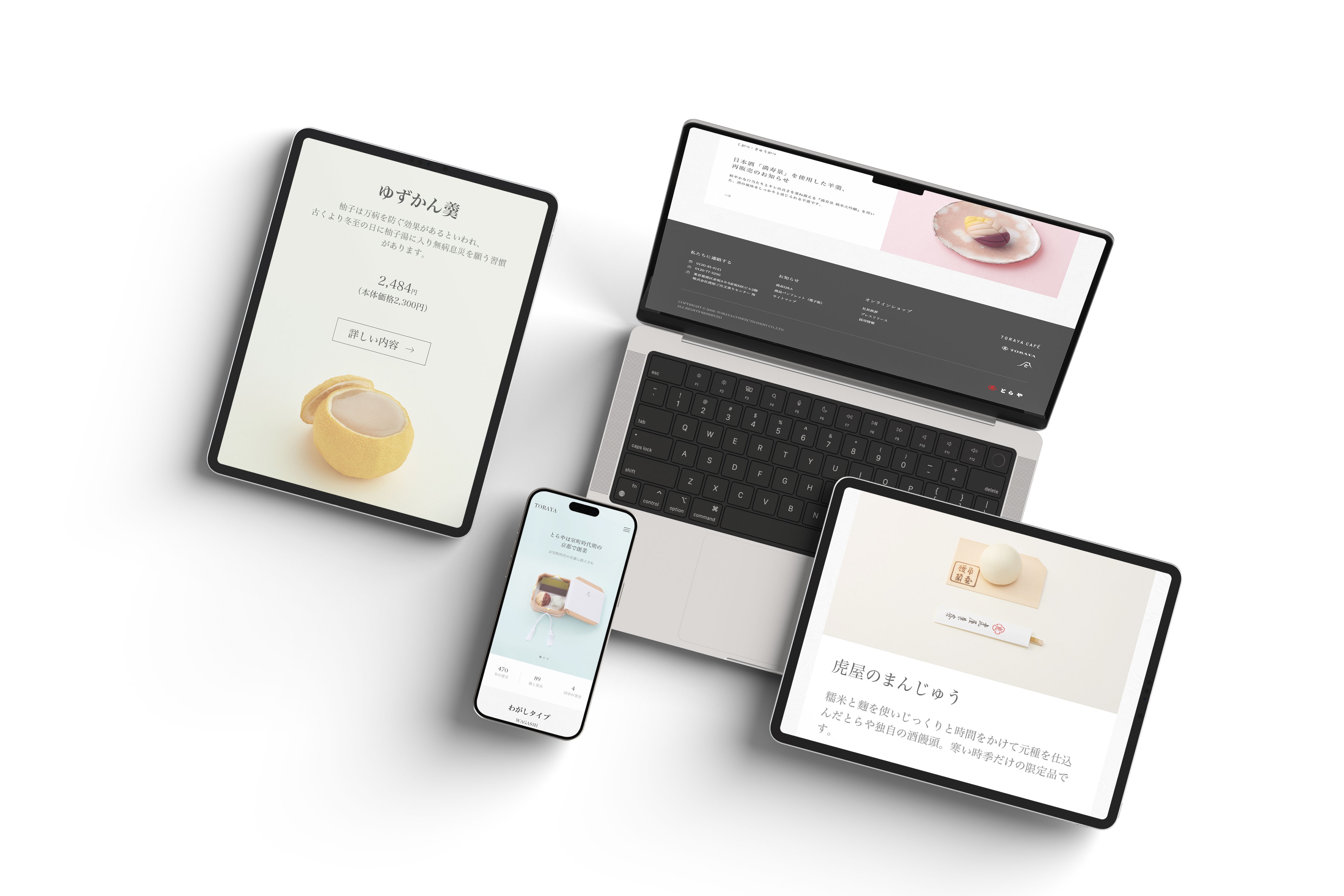 A screenshot from a website header