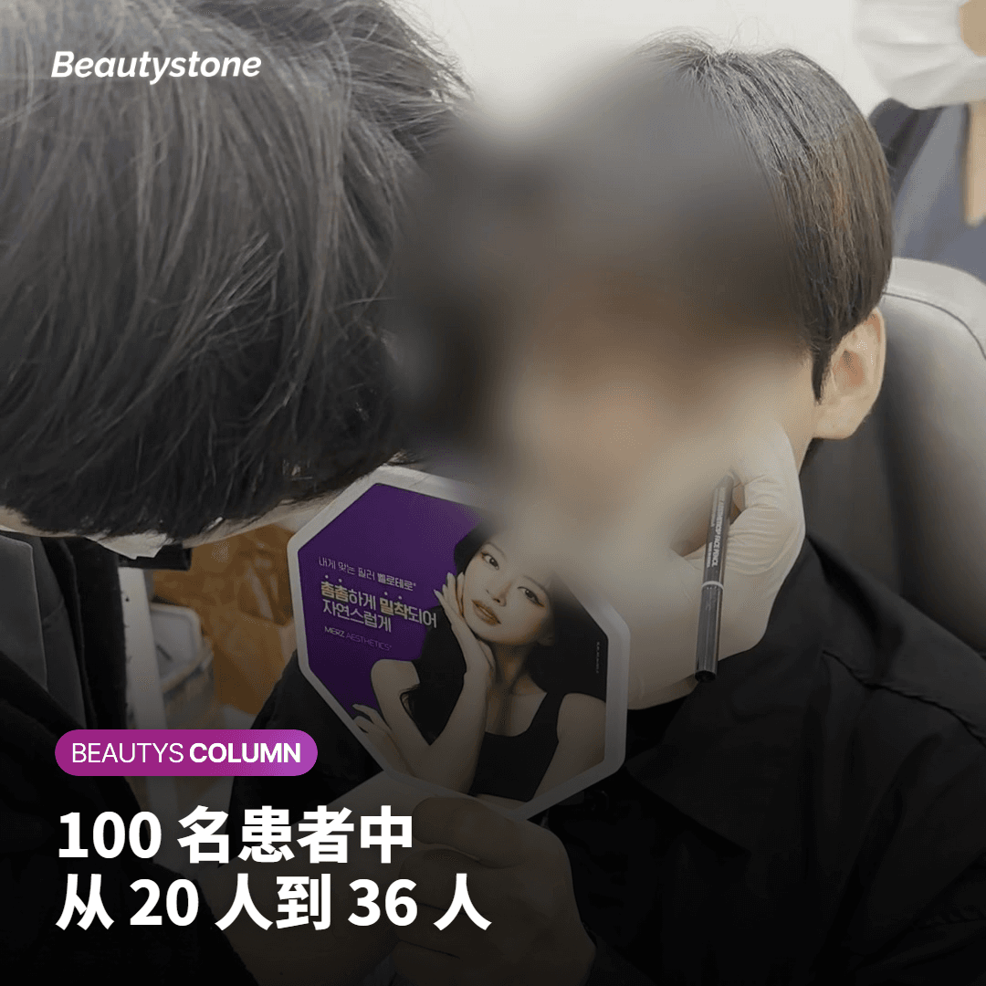 如果是痤疮型背痘，过氧化苯甲酰洗剂要停留几分钟再冲