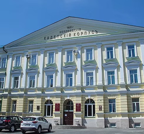 Orenburg State Medical University
