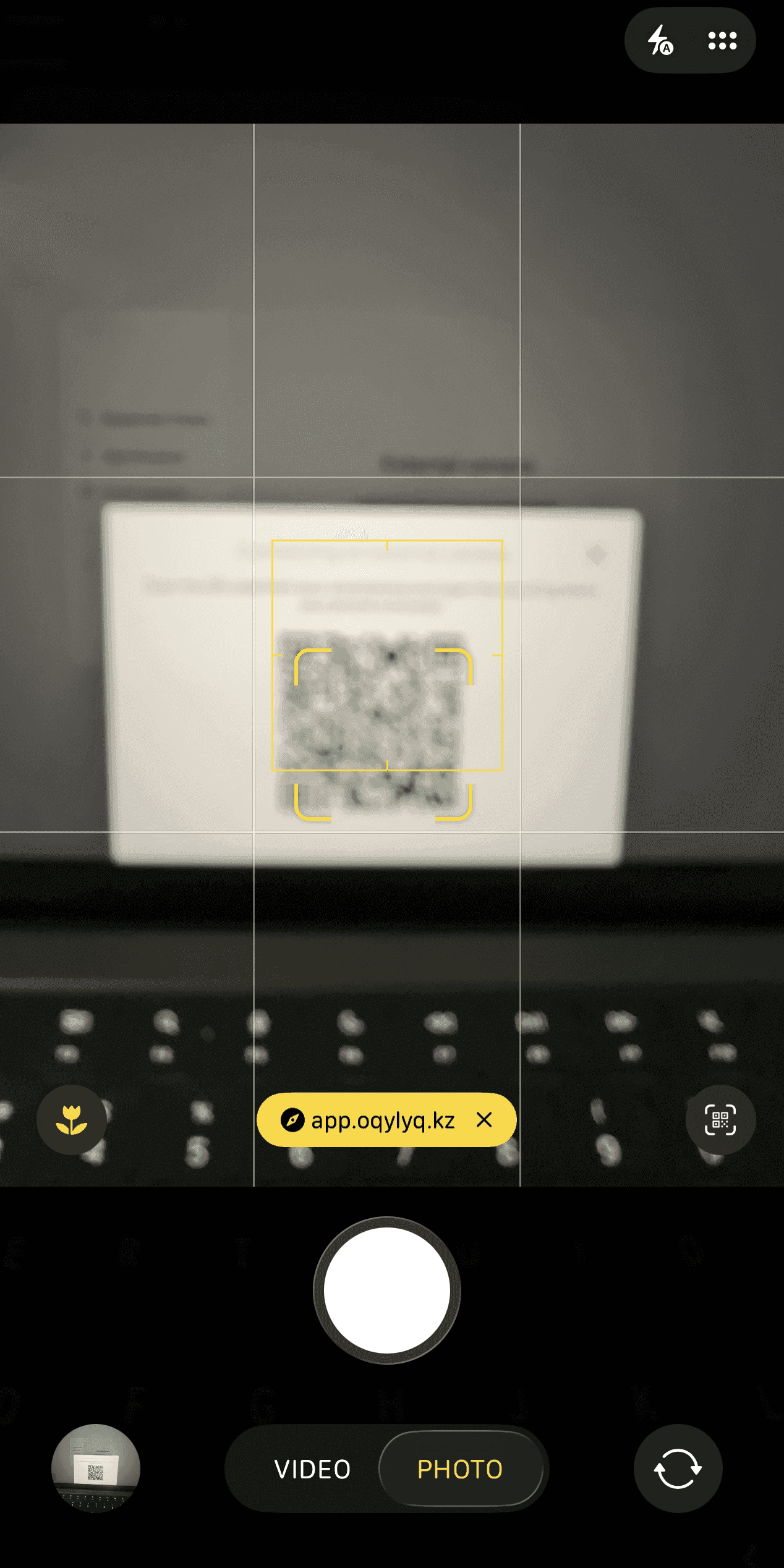Connecting an external camera — screenshot 14