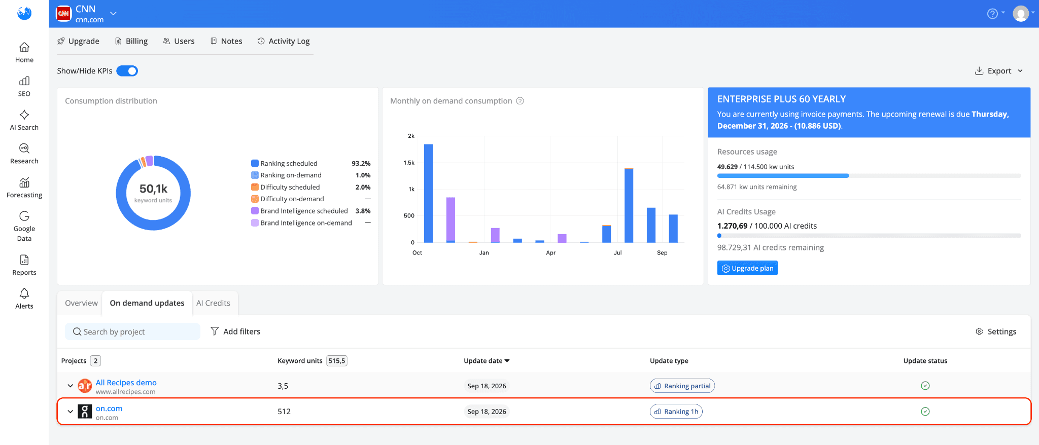 see-the-status-of-an-on-demand-ranking-update