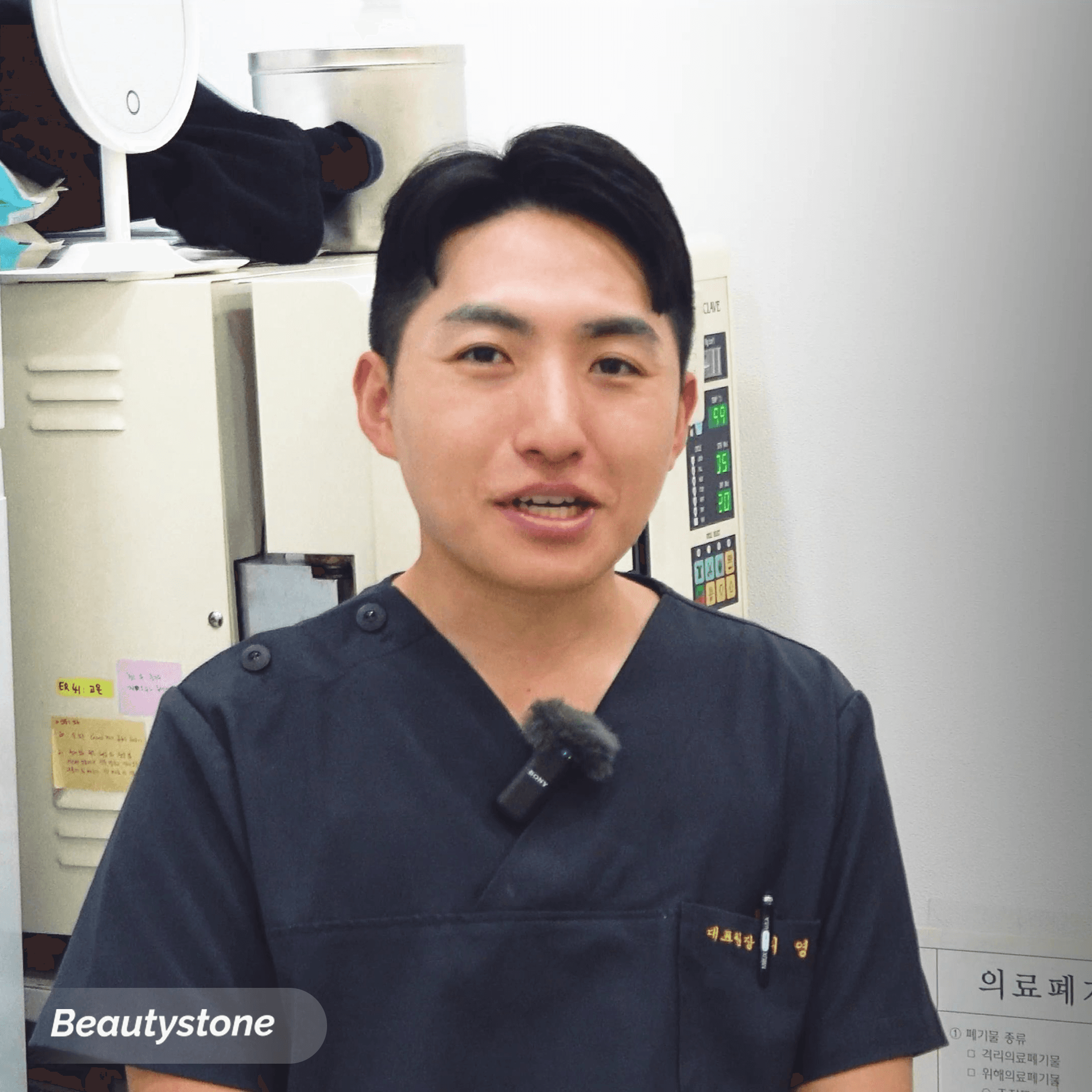 바늘 없는 주사 큐어젯, 여드름 흉터에 진짜 효과 있을까?