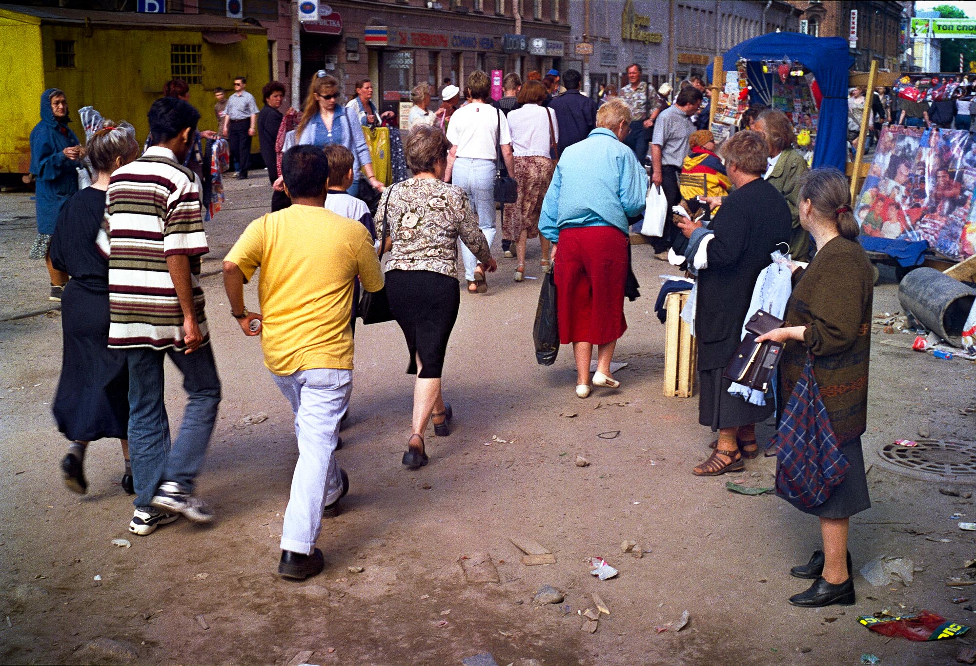 Women selling their clothes I, St. Petersburg, 2001 