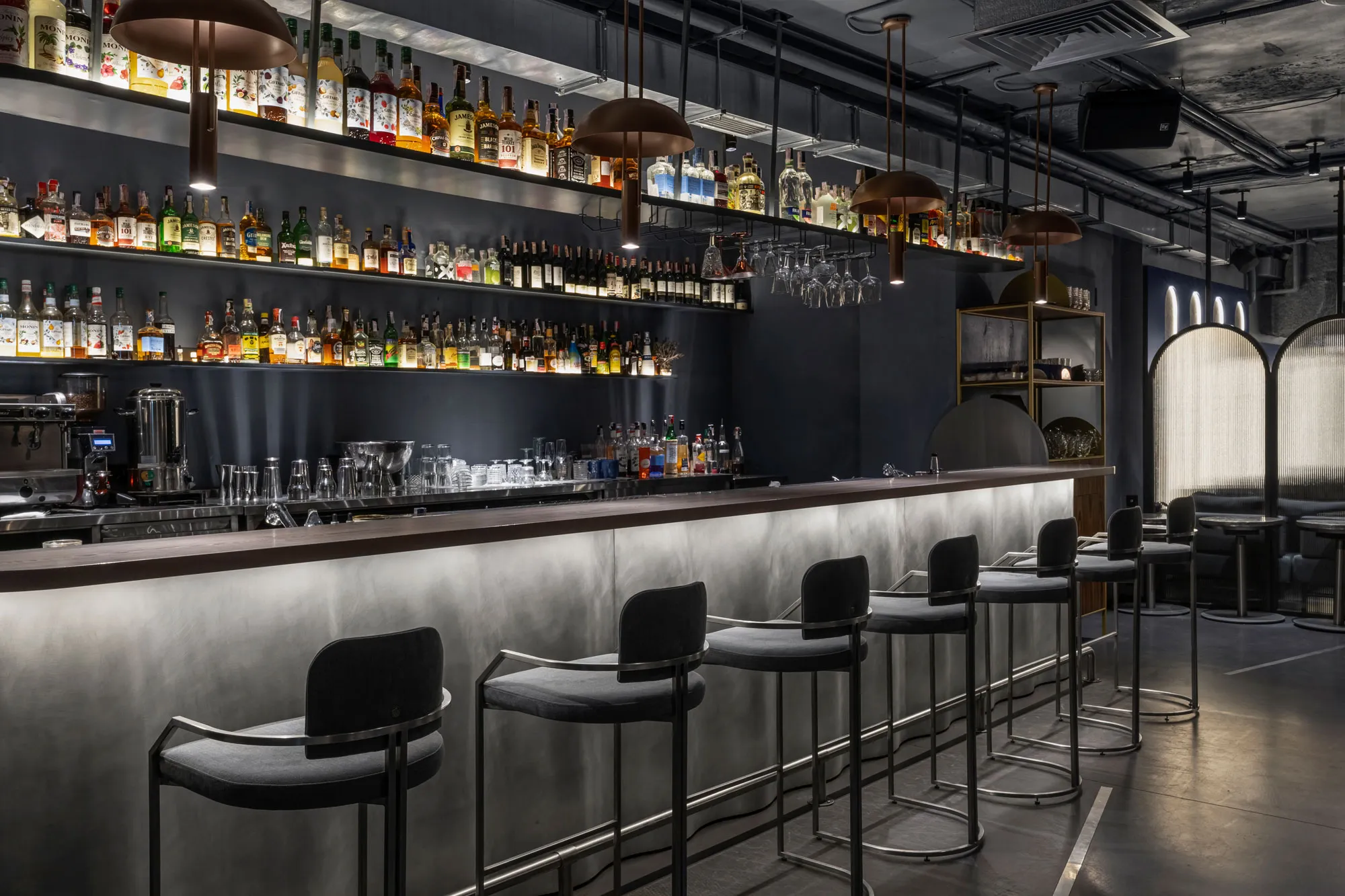 ZMIST bar