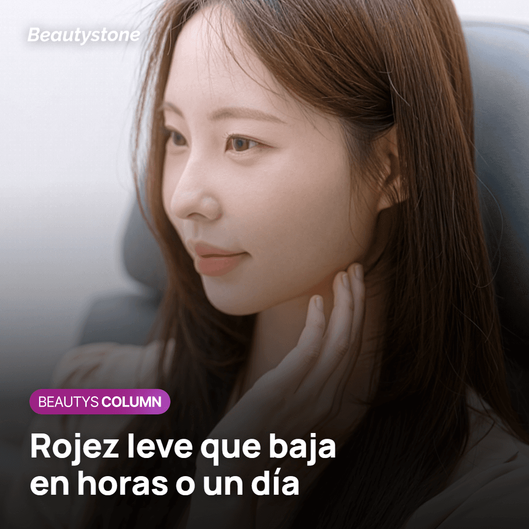Reacciones habituales y recuperación tras Oligio X