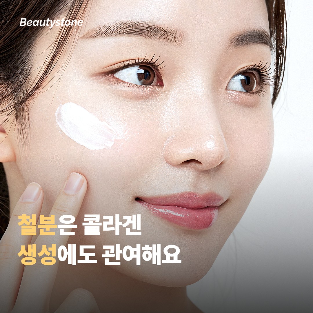 회복이 느려질 수 있는 상황은 따로 있어요