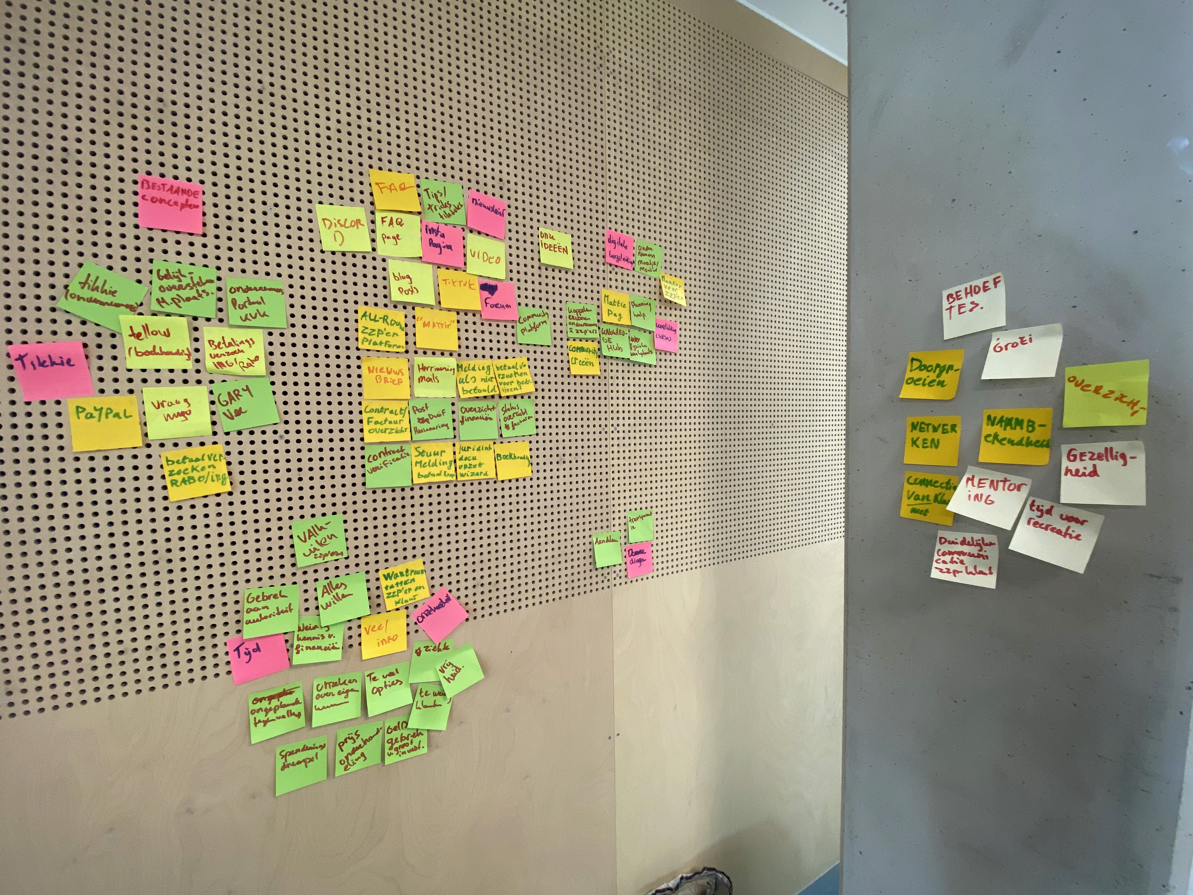 Here's a possible caption: abstract red shapes swirl with tiny, white specks.