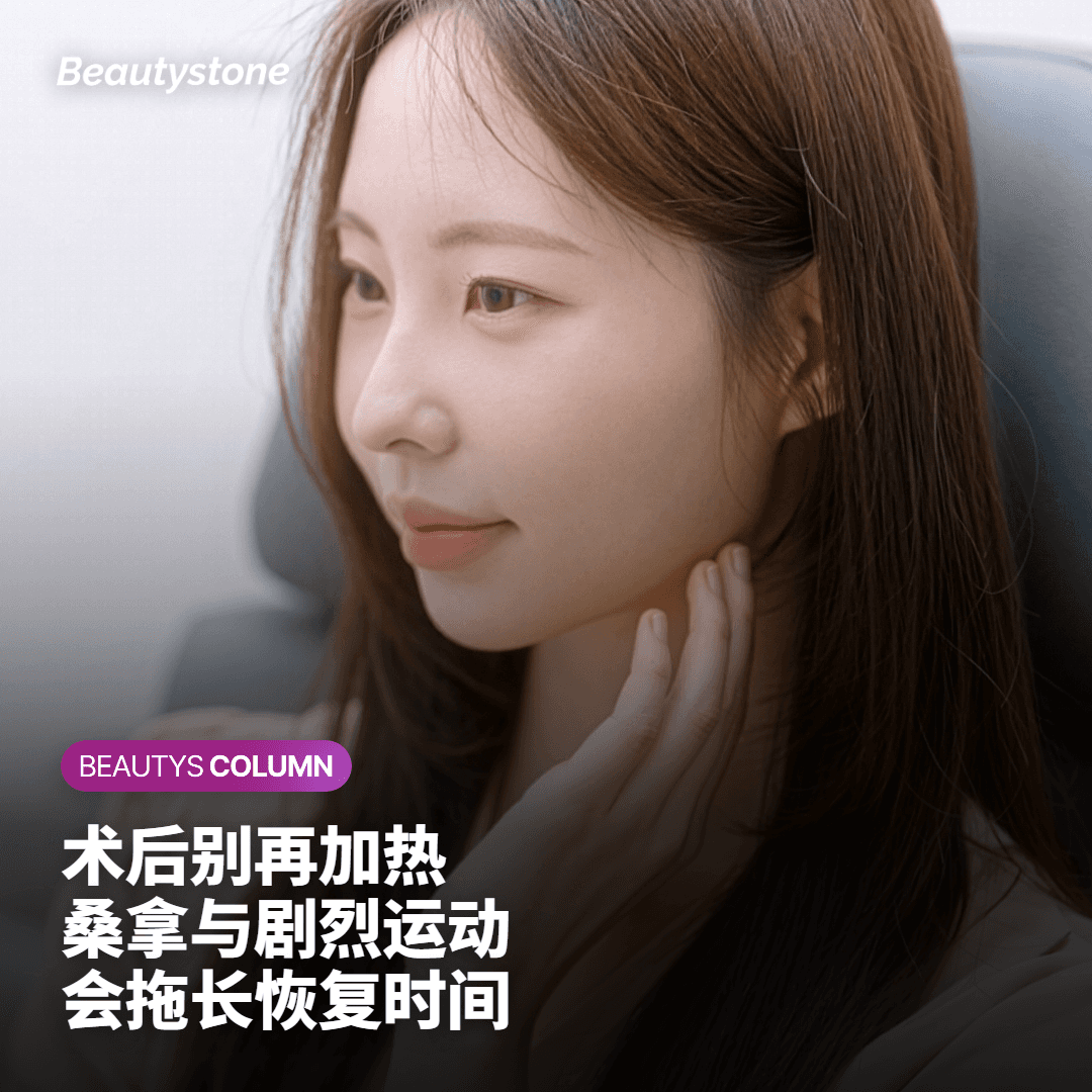 Onda超微波是通过什么原理发挥作用的