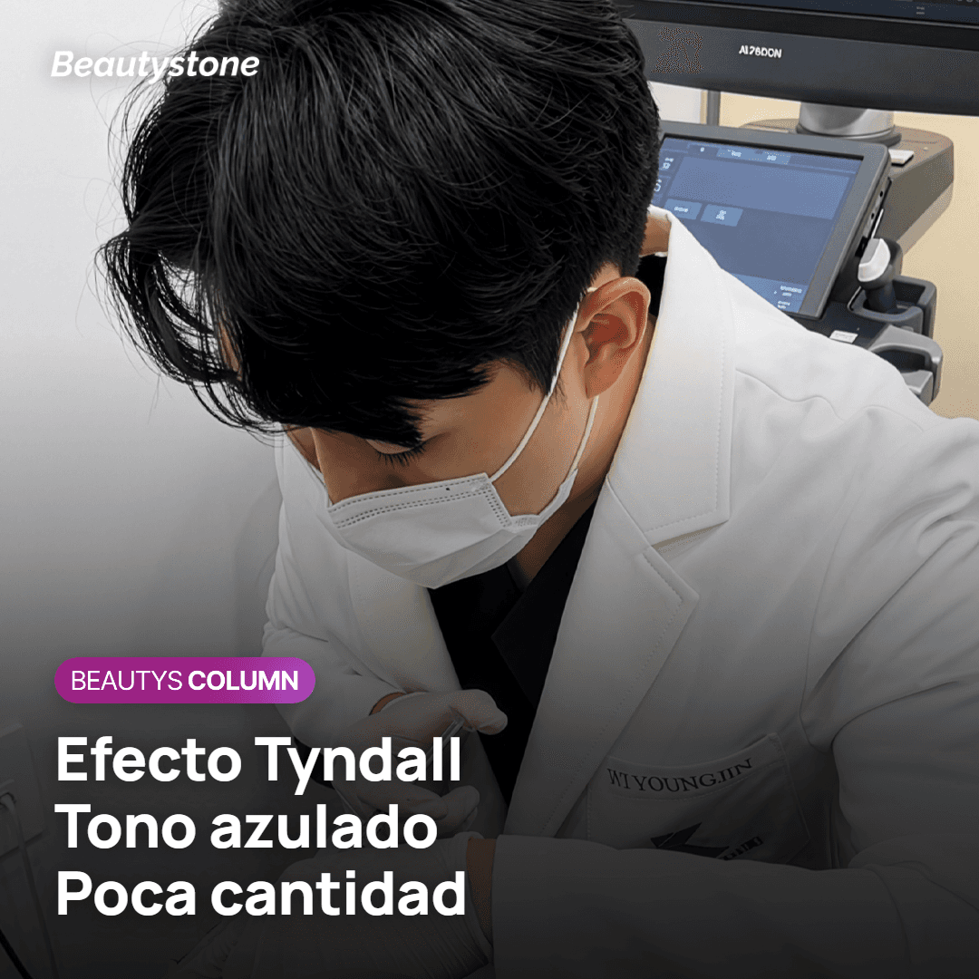 Prevenir el efecto Tyndall en el relleno del párpado inferior
