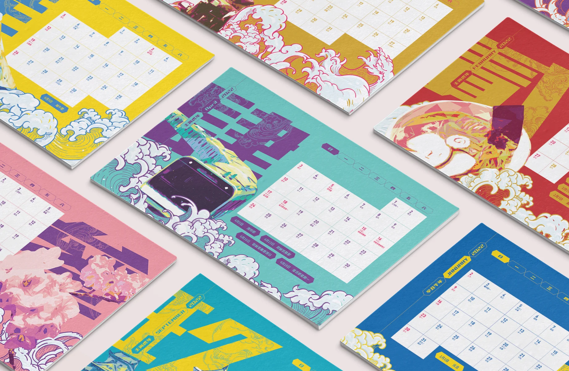 Fillture Group 2022 calendar card – Pop Art bold colours and Japanese cultural motifs including Mount Fuji, torii gates, Tokyo Tower, and ramen bowls in flowing ukiyo-e style by Teatime Studio.