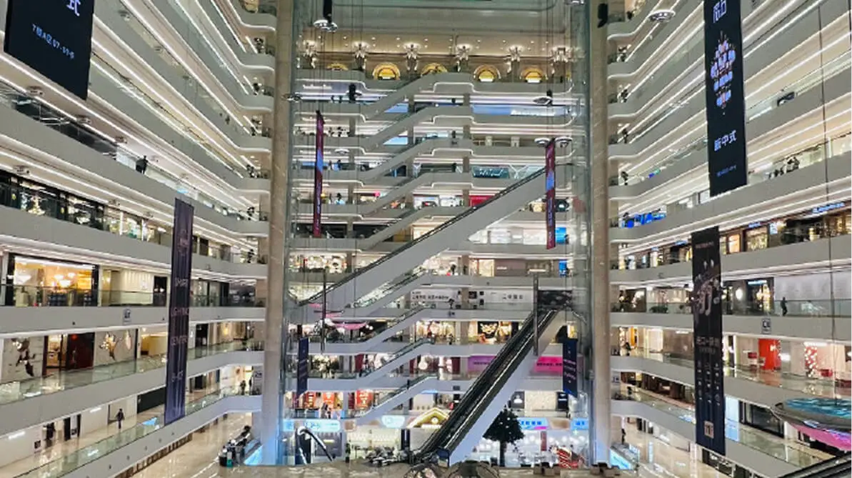 Guzhen Lighting City