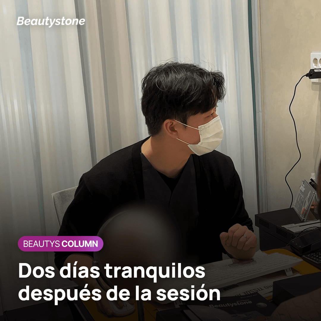 Organización de los primeros días en Seúl tras una sesión de Onda
