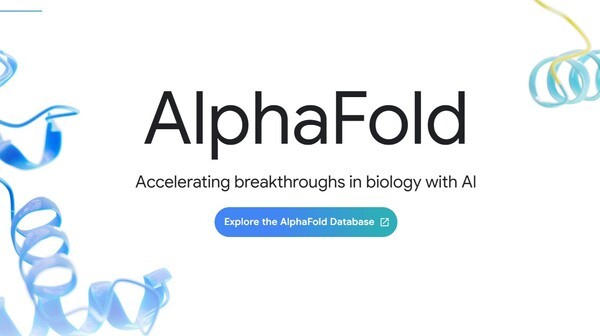 노벨 화학상 AI '알파폴드' 최신 버전, 오픈소스로 공개