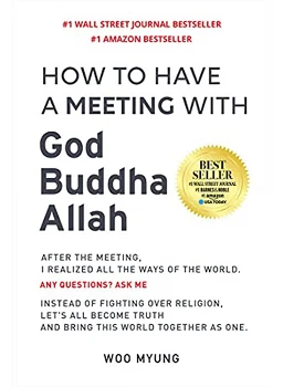 Book: Meeting God Buddha Allah