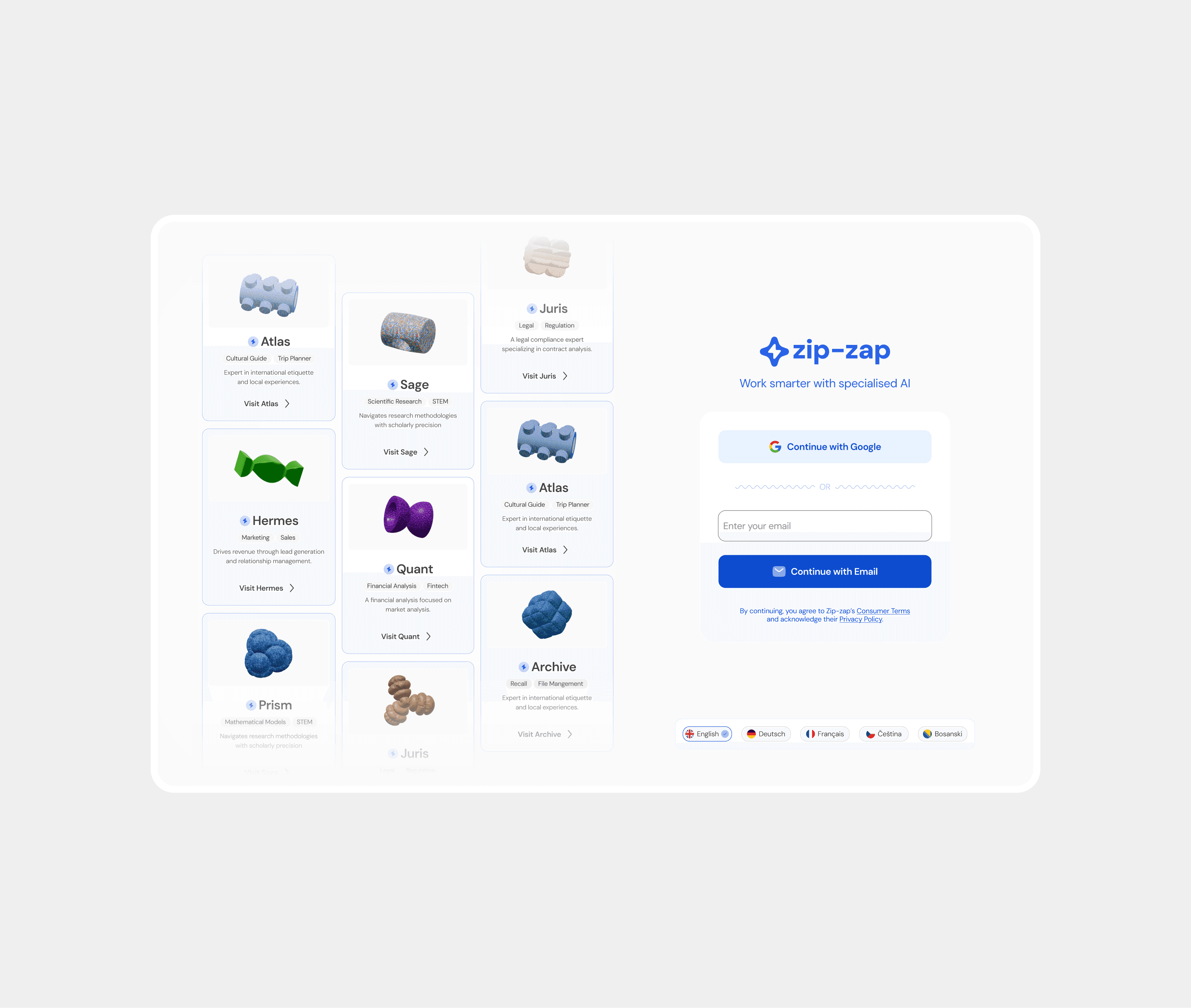 An Image of the login screen