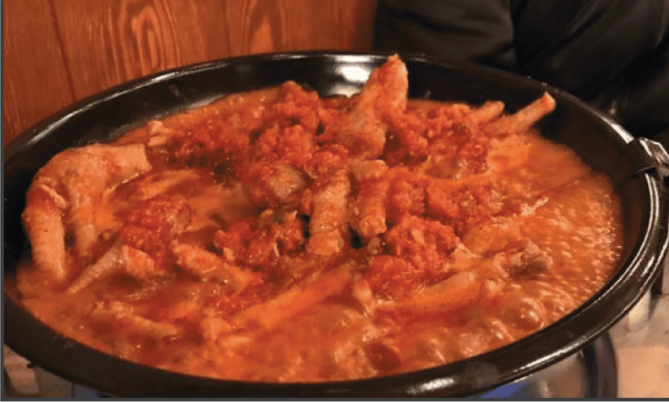 닭발맛집레시피전수