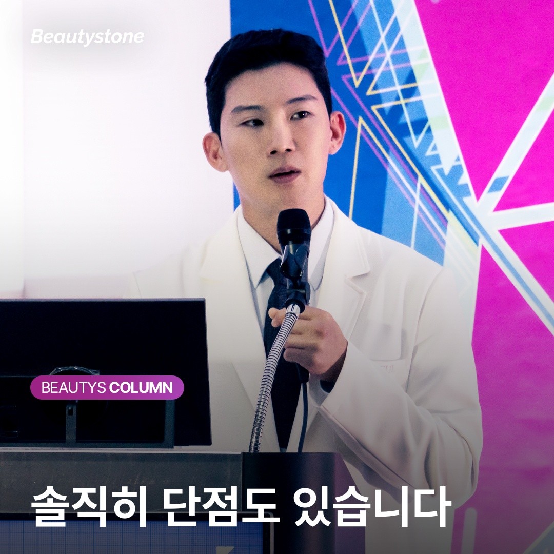 레디어스 스킨부스터 시술 부위와 적합 대상