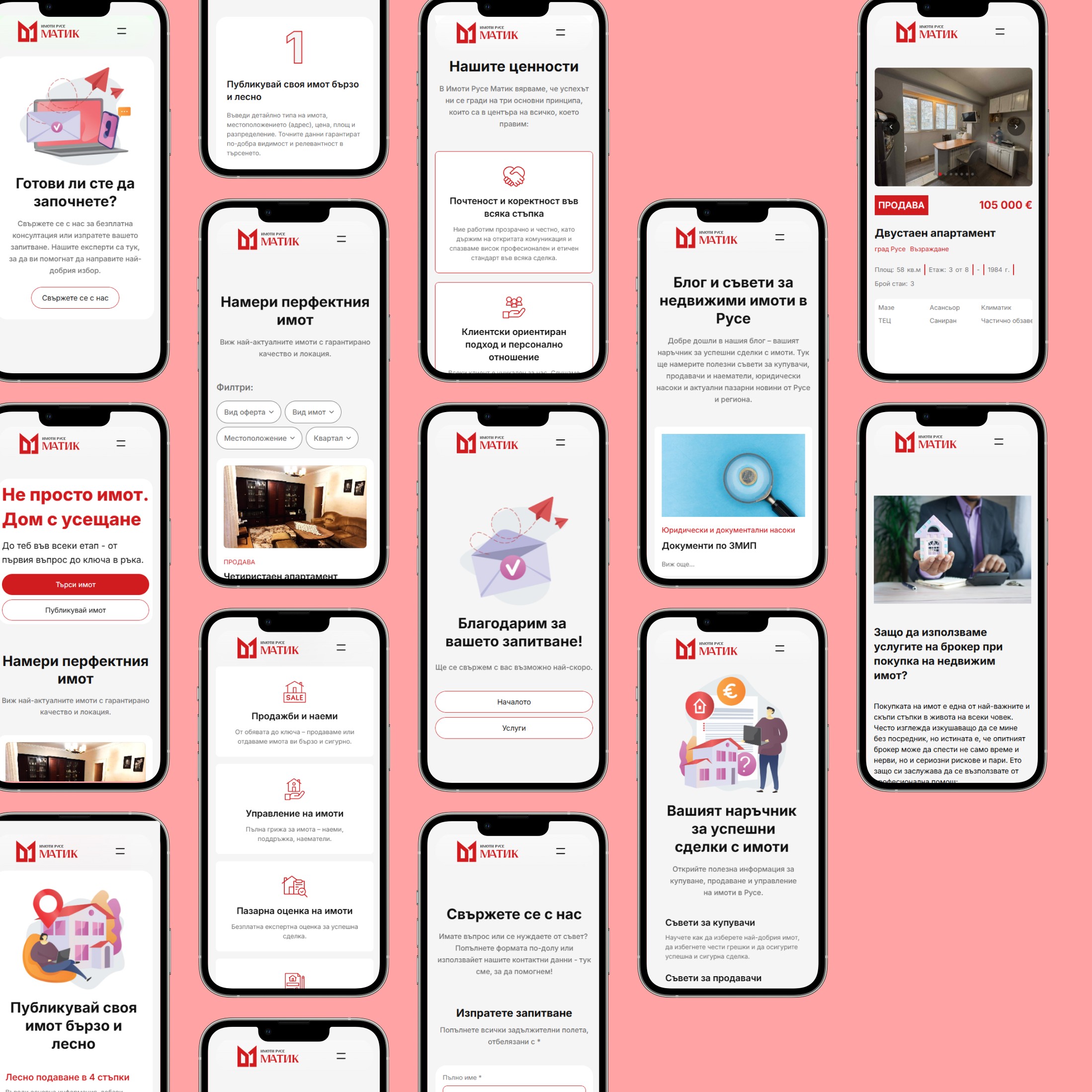 Imoti Ruse Matik mobile website screens