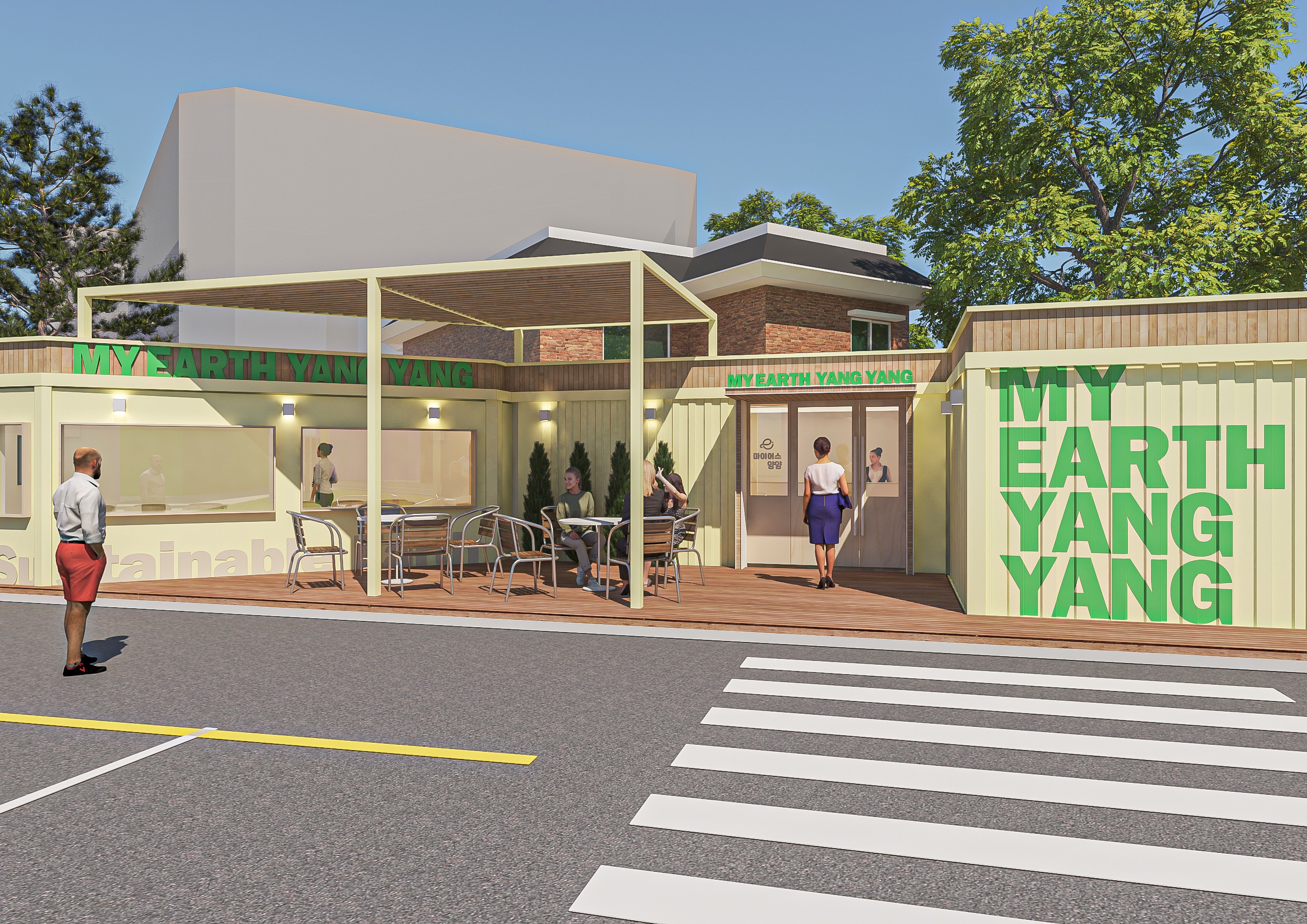 Large Project Gallery Image #1