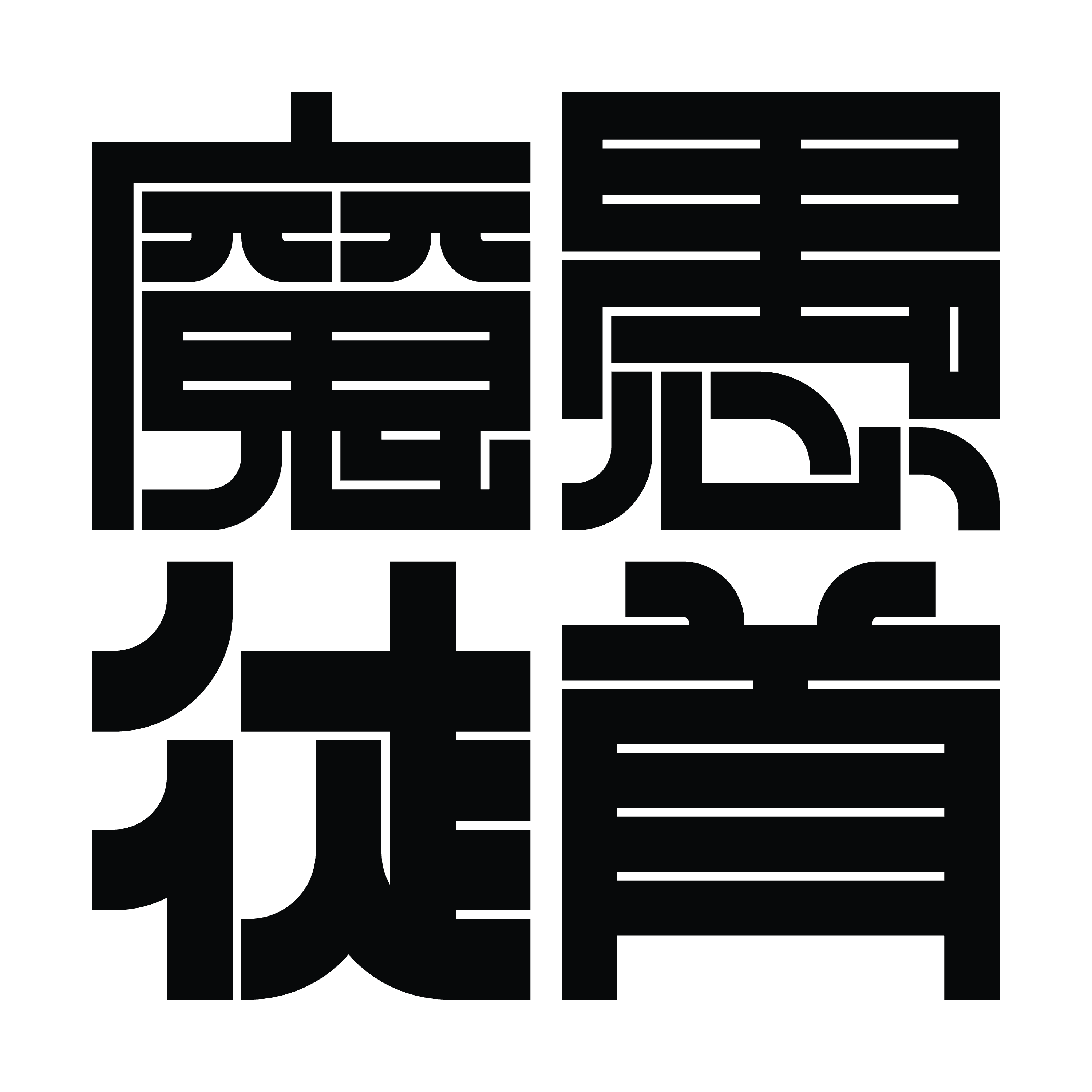 GUKUBI MATO Design, Matthäus Jandl