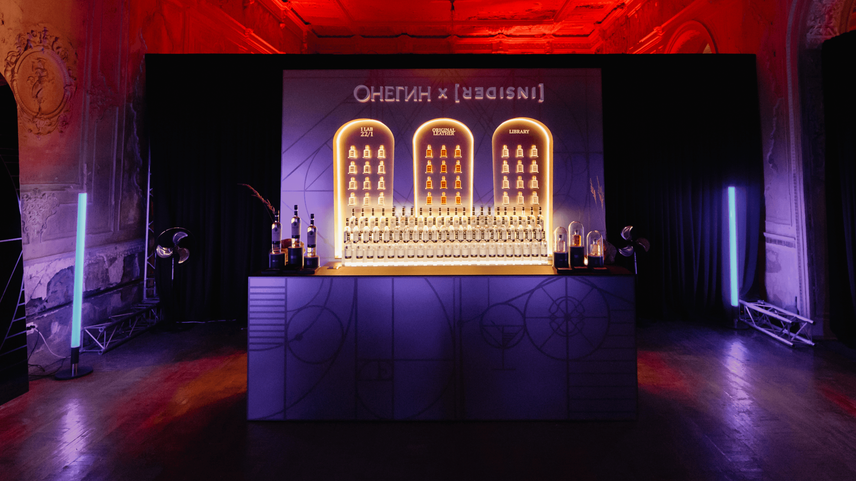 Thsnd Onegin Background