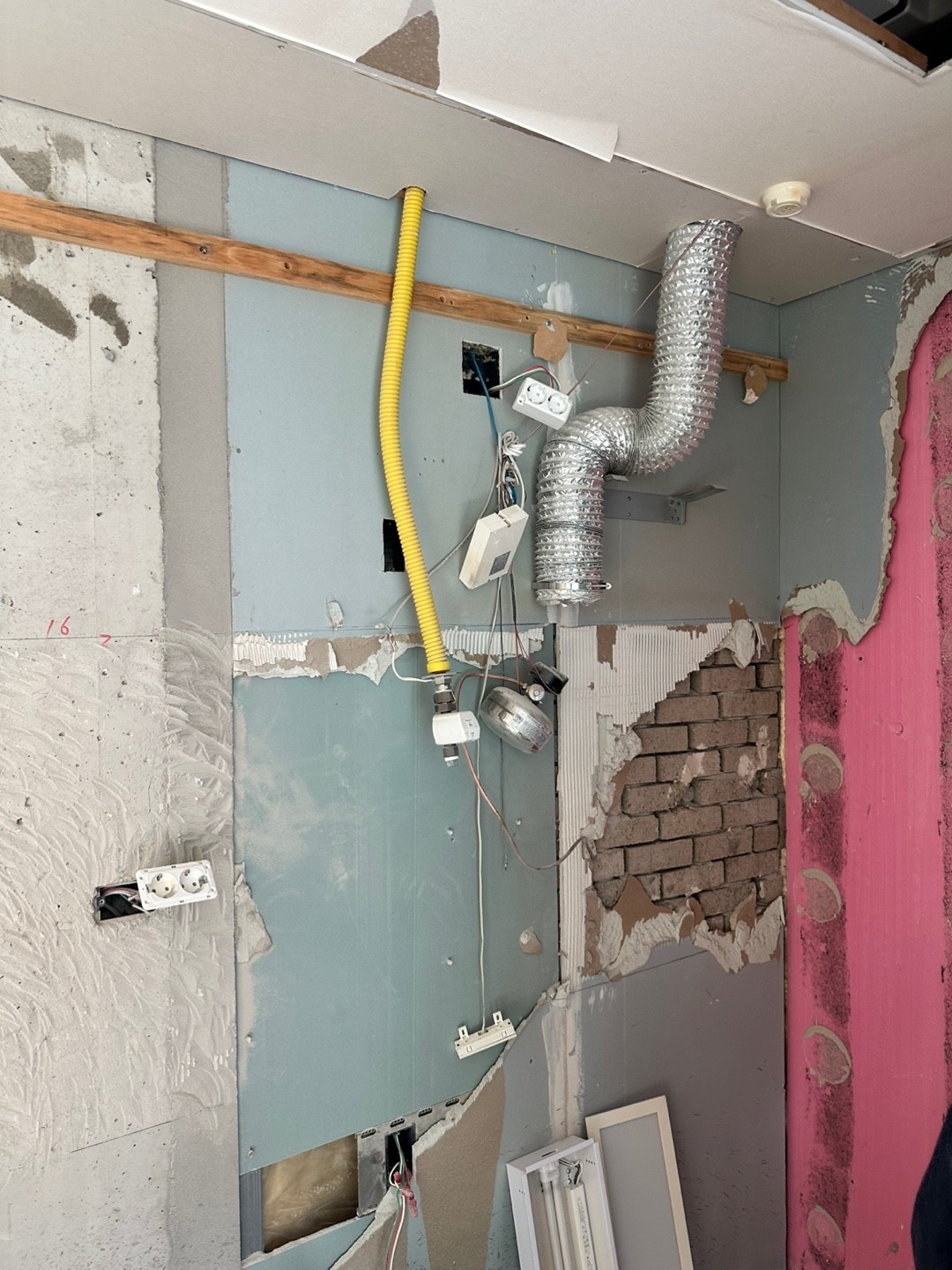 영통구 이의동 도시가스배관철거 전ㅣ(주)신한울