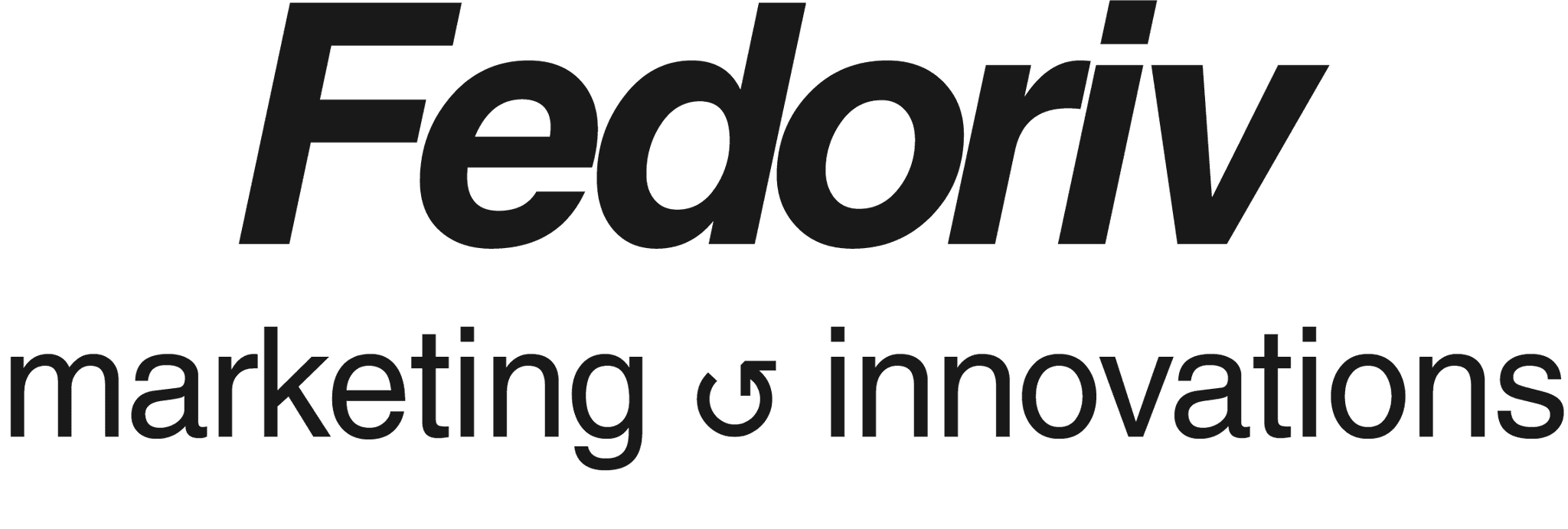 Logo of FEDORIV — Ukraine’s leading marketing and innovation agency, among GUFR’s consulting clients.