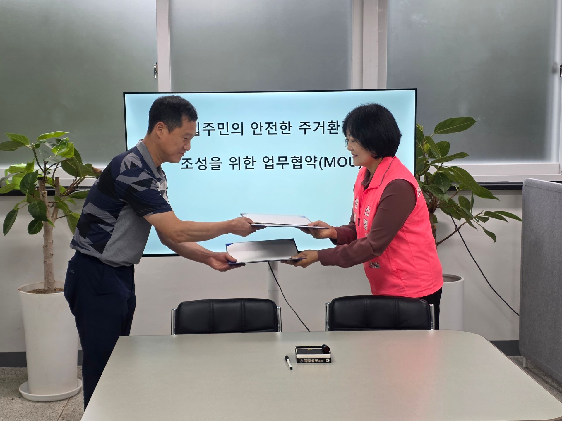 KakaoTalk_20260902_102801051_11.jpg