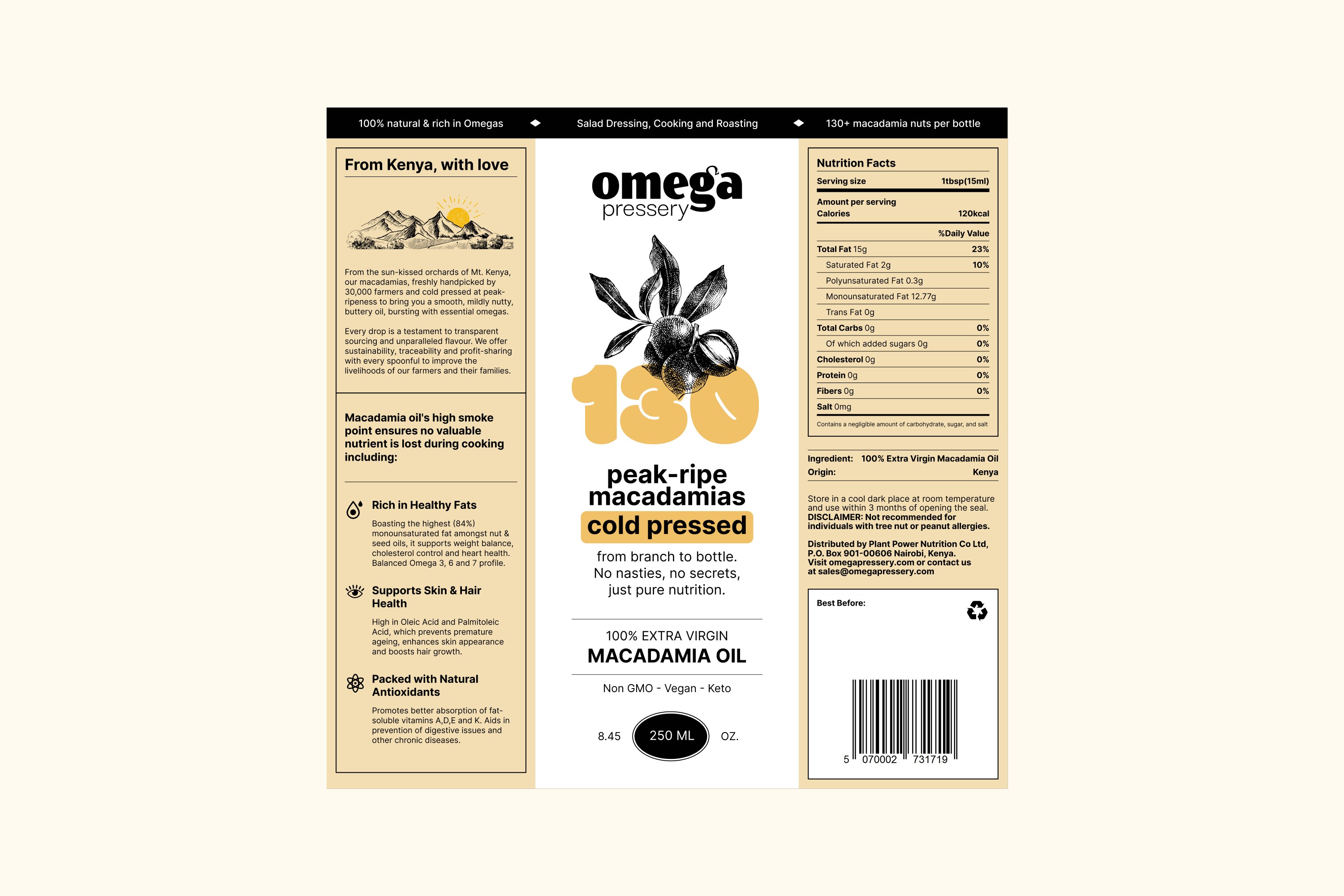 El Cafetal cafeteria logo design by brownmint