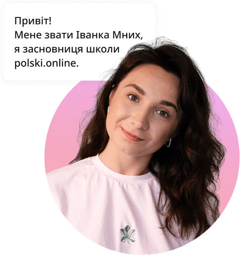 Ivanna Mnykh