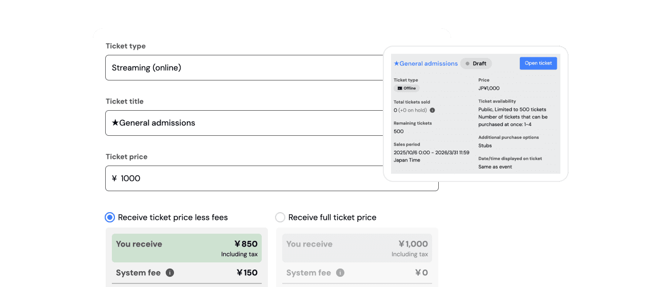 feature-fee-management