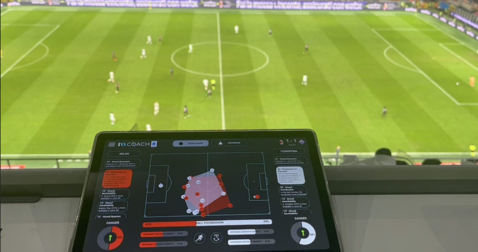 Приложението I'm Coach в реално време