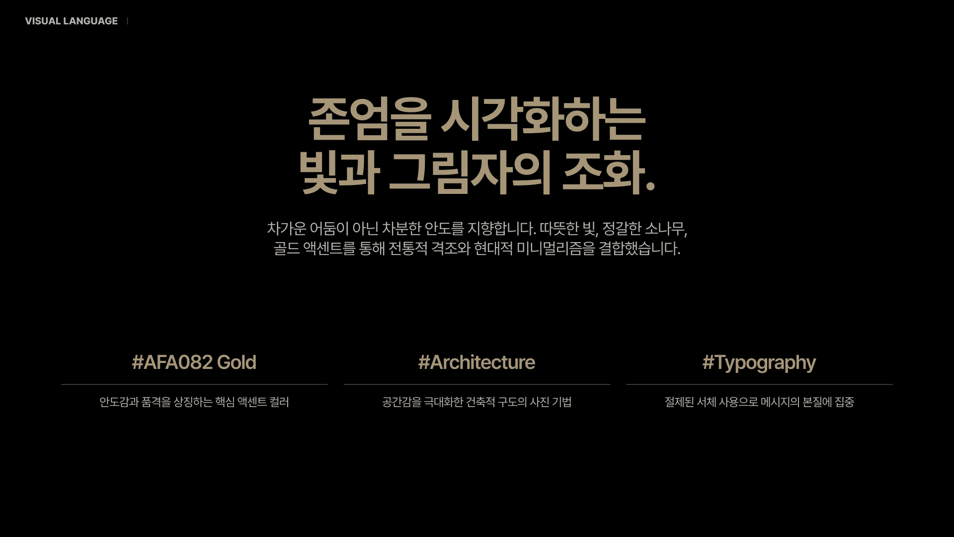 반응형 홈페이지