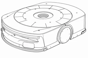 A small white object is in a room