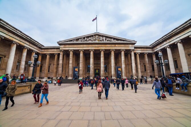 Visit the British Museum