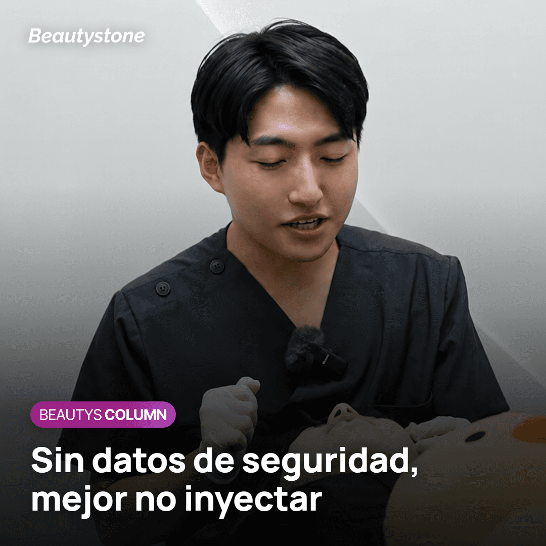 Datos de seguridad del filler durante el embarazo