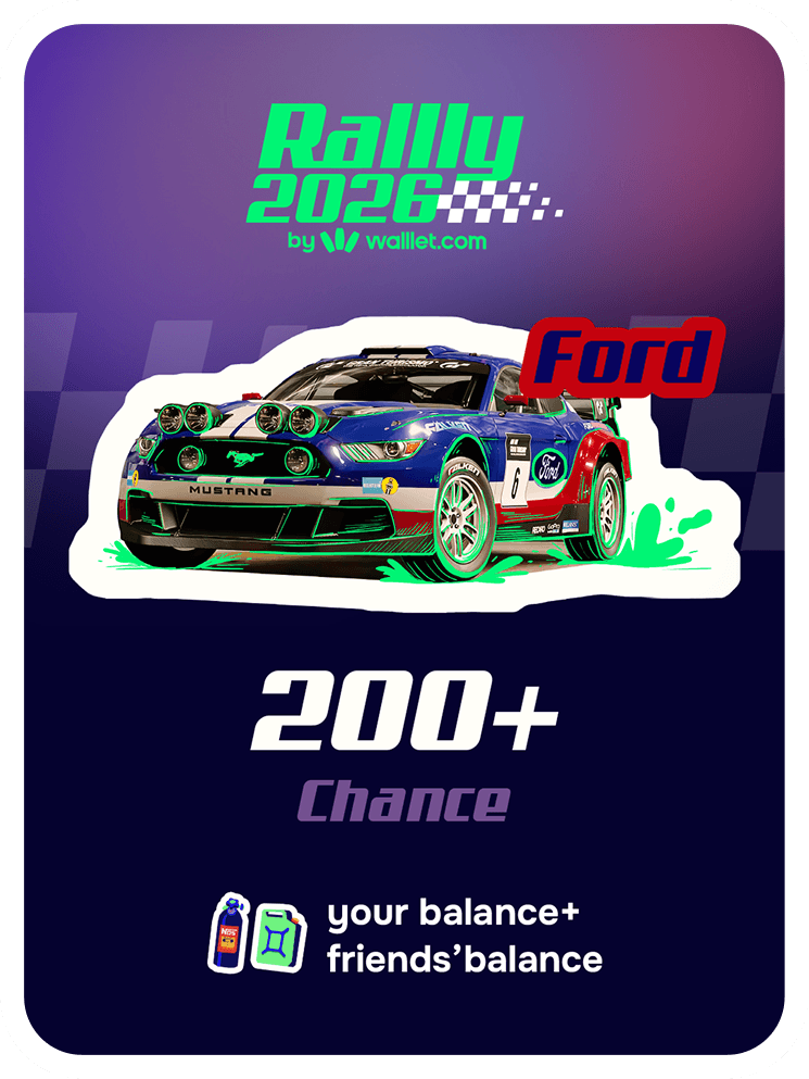 Ford rallly walllet campaign