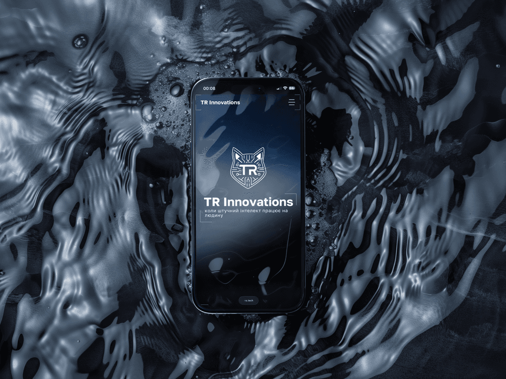 Головний екран лендінгу для IT-компанії TR Innovations, розробка сайтів під ключ Alex DSGN.