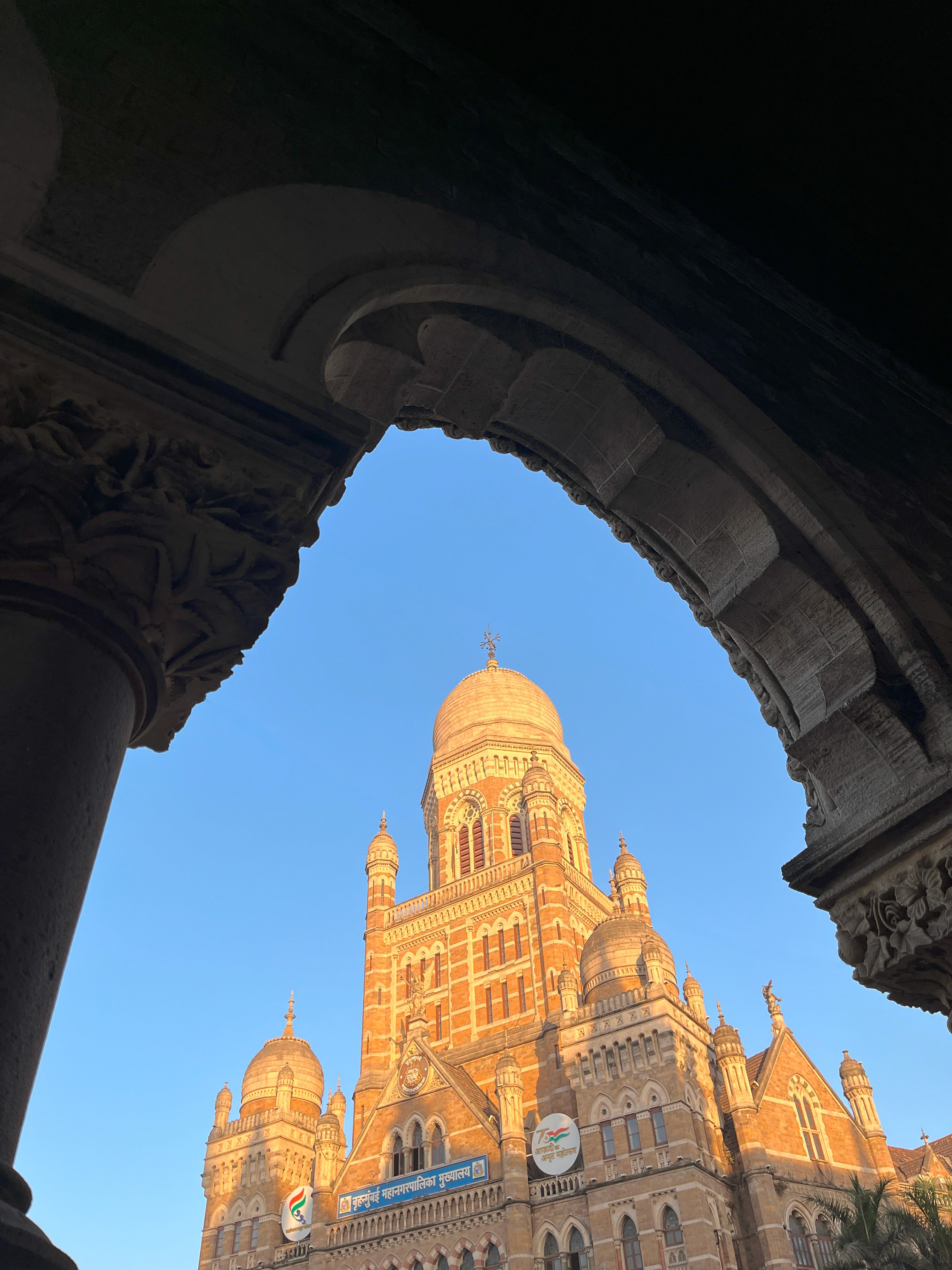 BMC building Mumbai