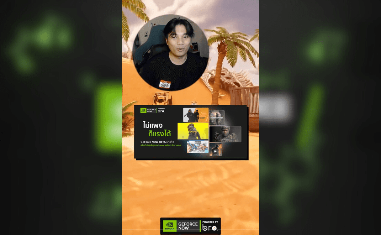 pie4apple-tiktok-mentions