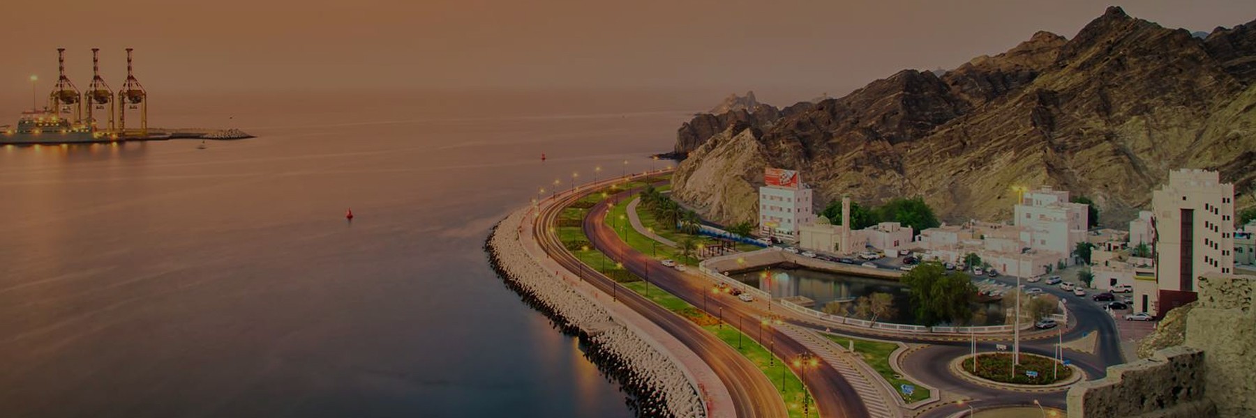 Oman