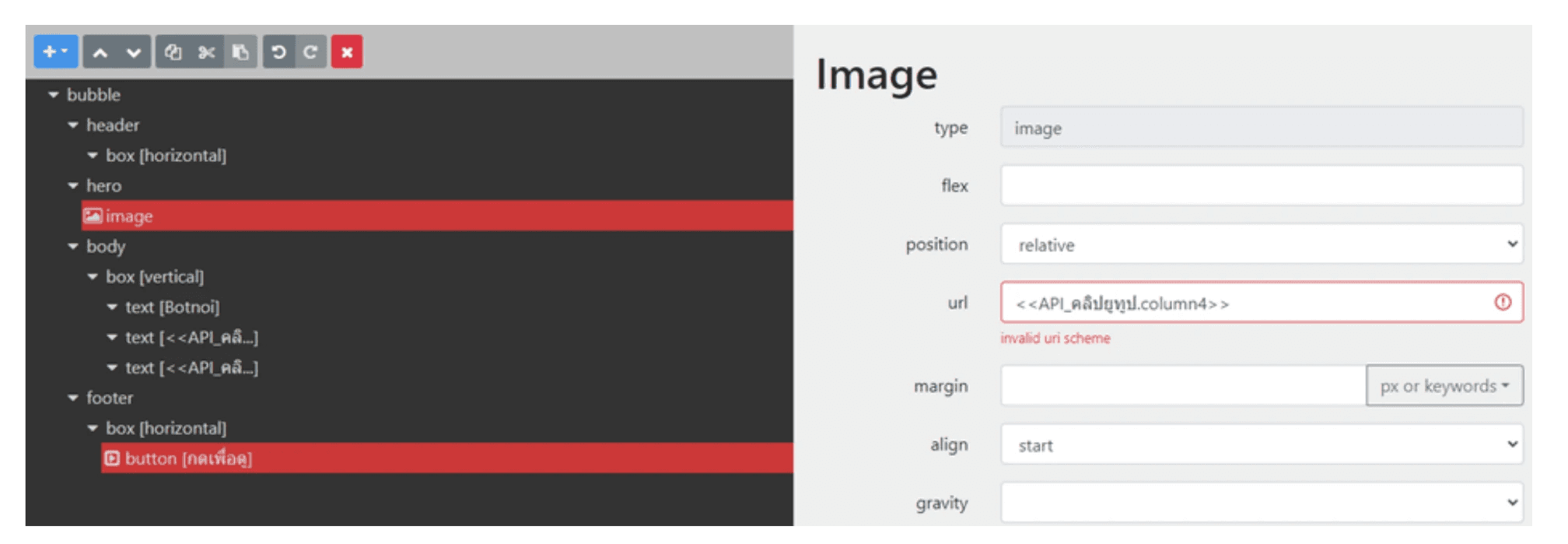 ex4-flex-random-data