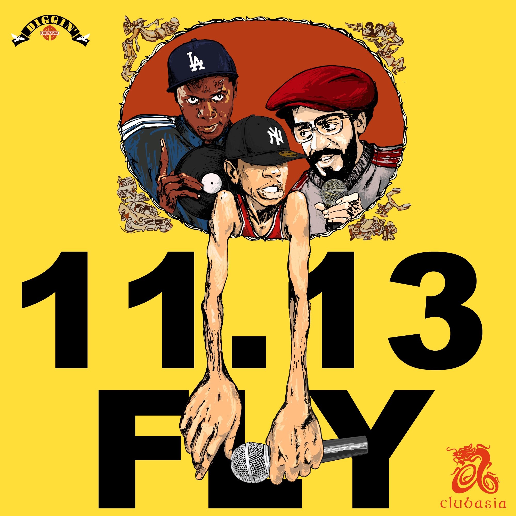 1113