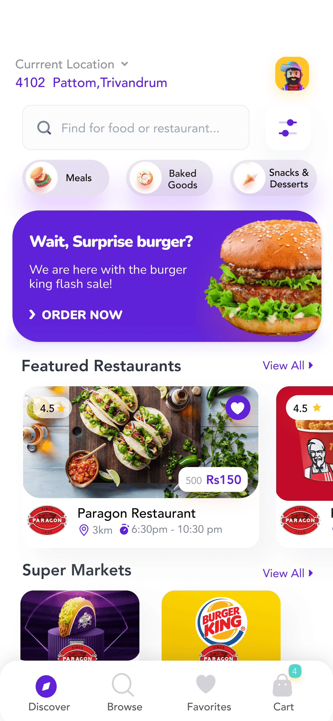 Mobile UI