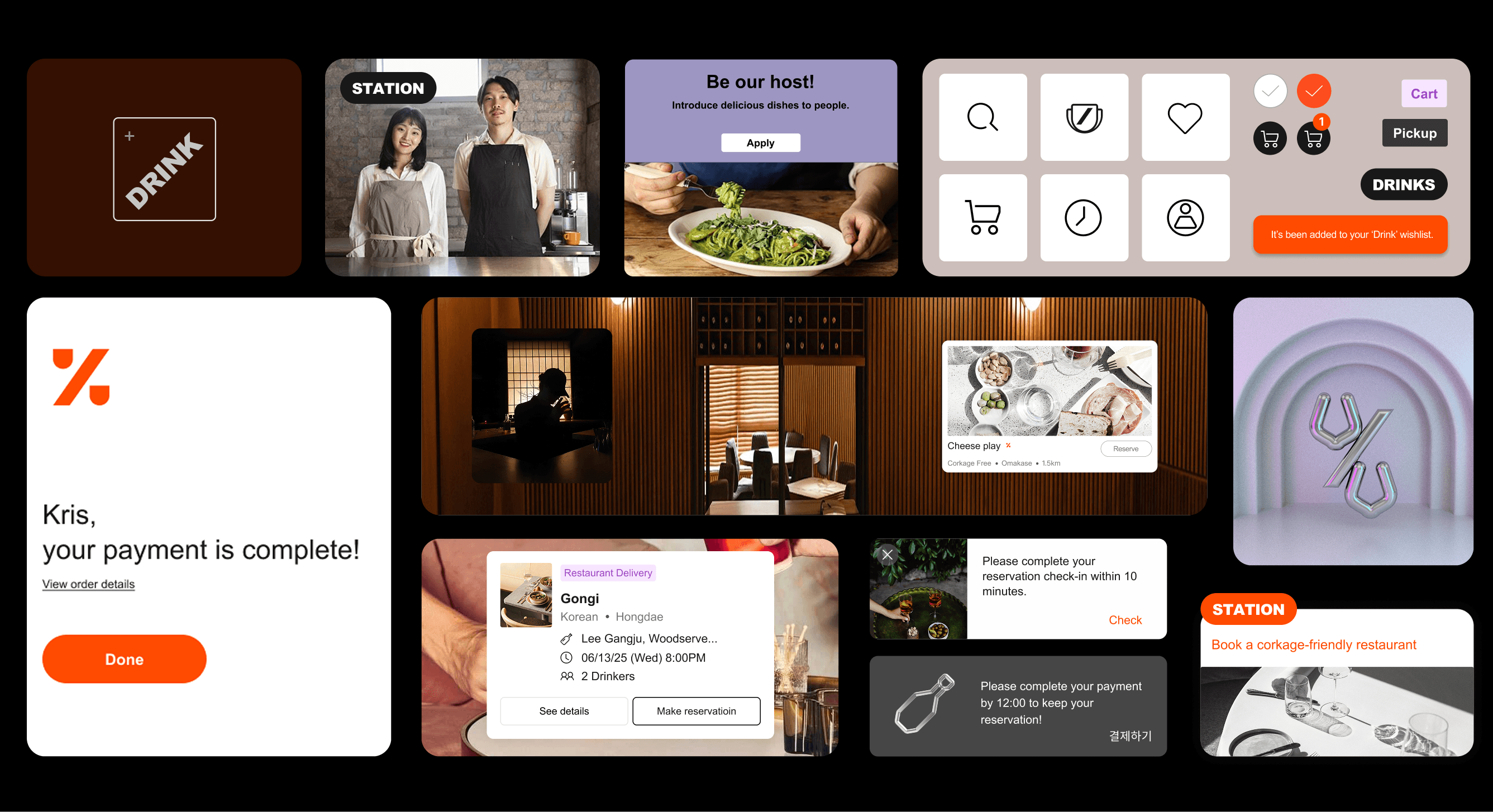 Large Project Gallery Image #4
