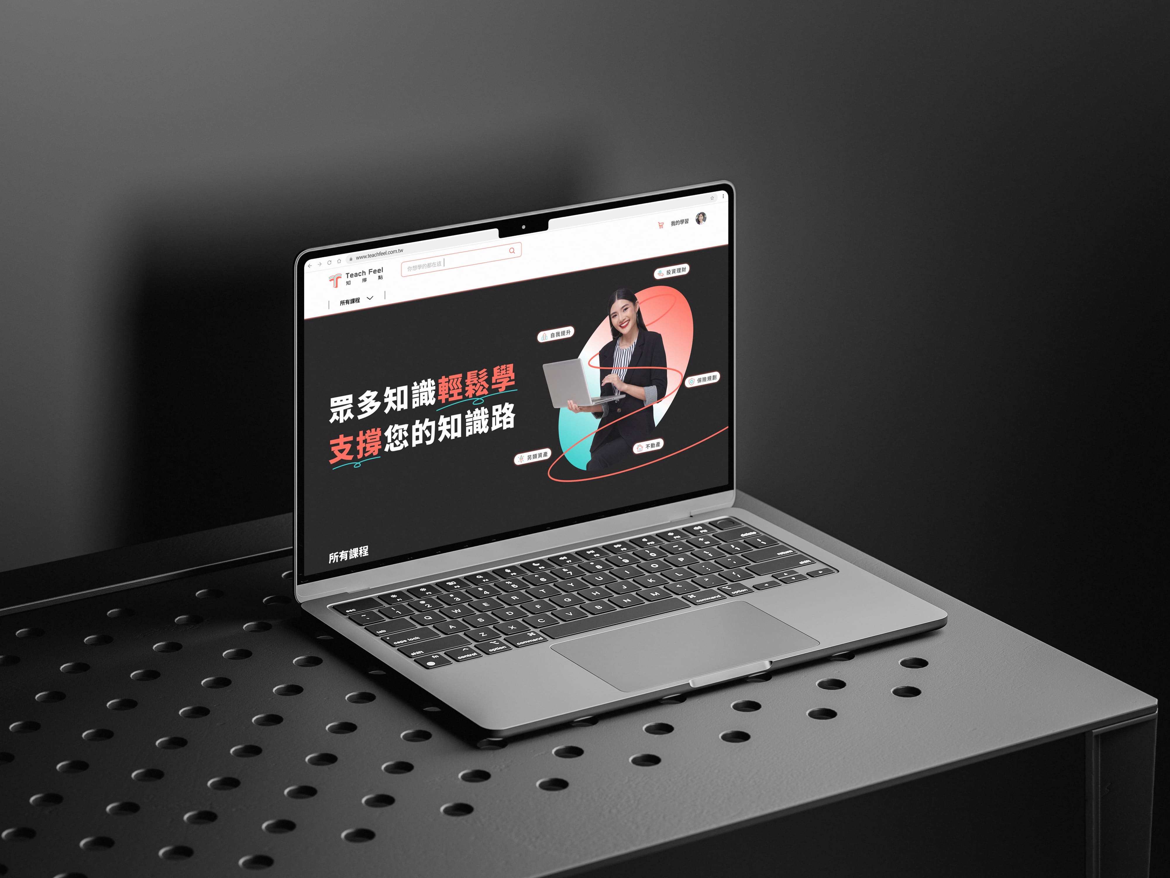 UI minimalistic widgets