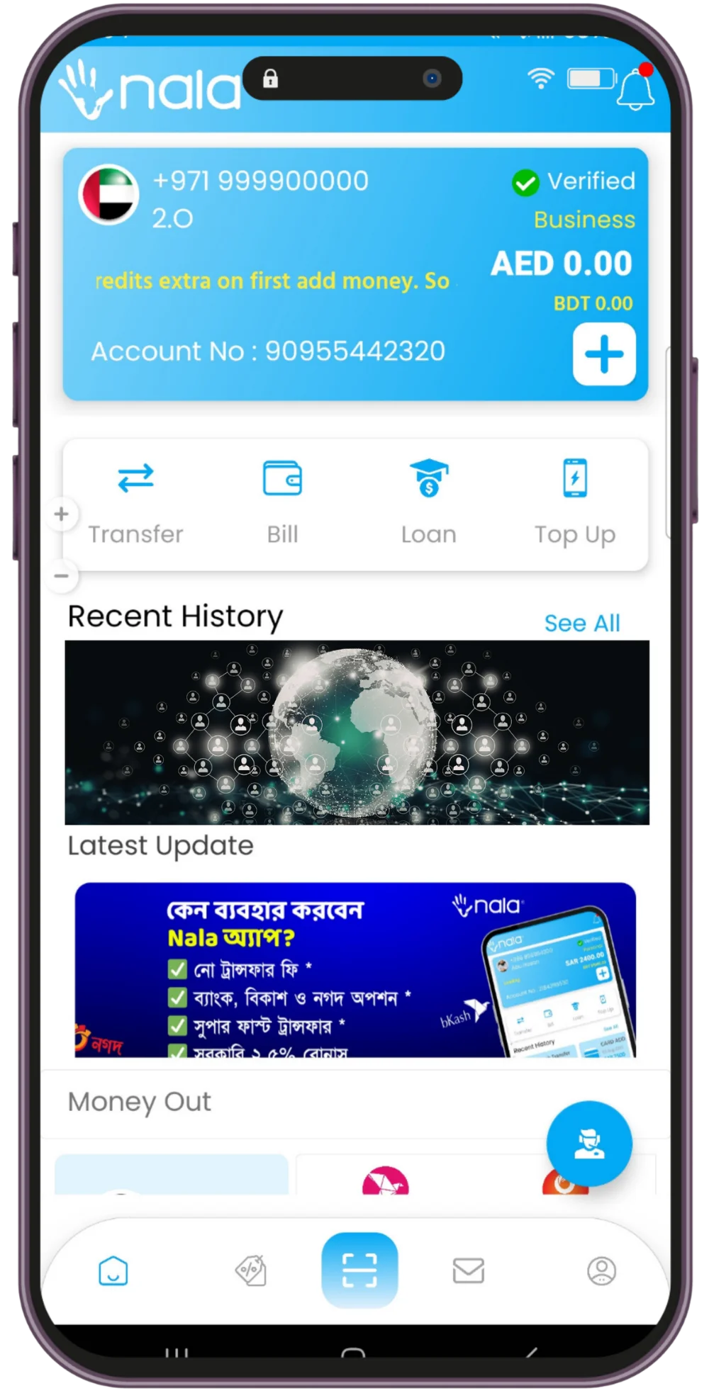 Nala App Interface