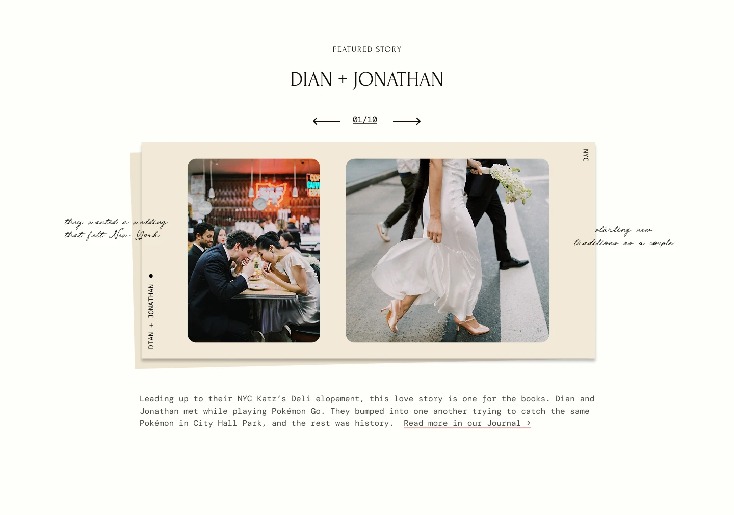 Readyluck wedding story page with a photographic gallery.