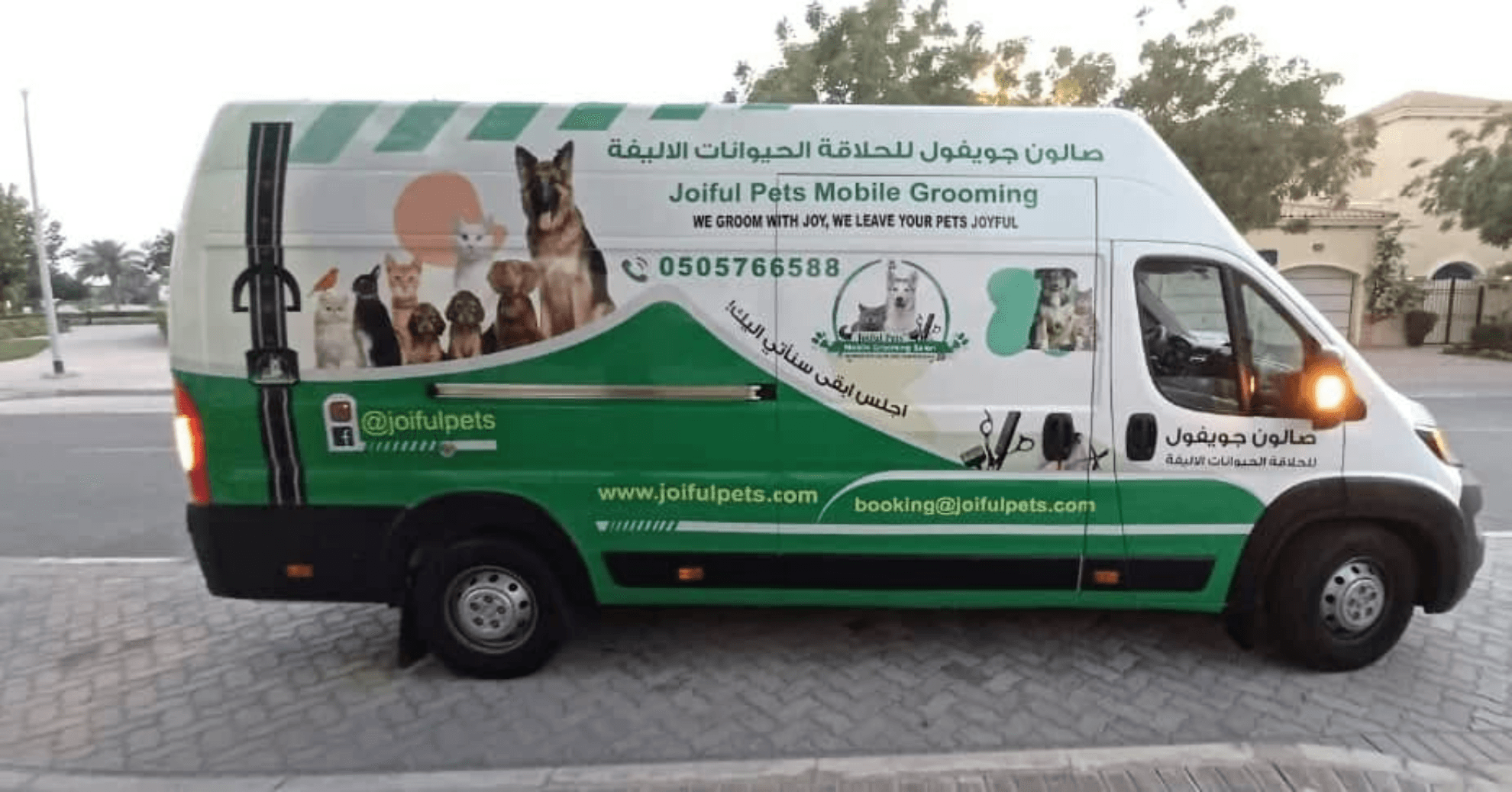 Joiful mobile pet grooming van