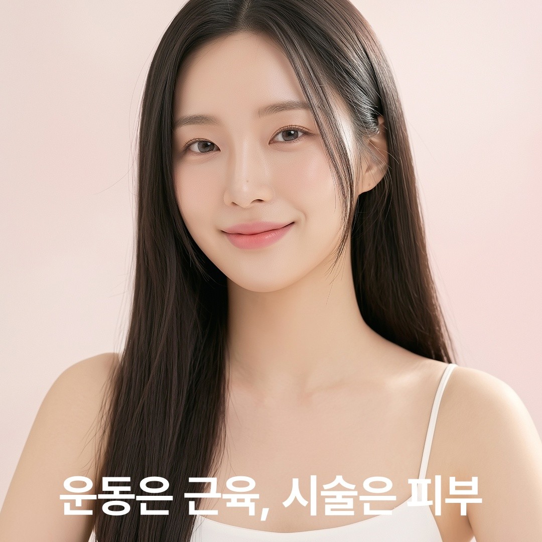 근육이 커져도 위를 덮는 피부가 늘어져 있으면 힙업 라인은 살아나지 않습니다
